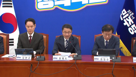민주 "임광현, 국정과제 실현 적임자...강훈식 또다른 역할 기대"