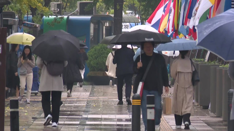 [날씨] 짙어지는 가을 기운, 일교차↑…아침까지 중북부 약한 비