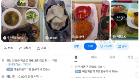 "돈쭐 내주자"…흉기 난동 제압한 상인들에 \'응원\' 이어져 [앵커리포트]