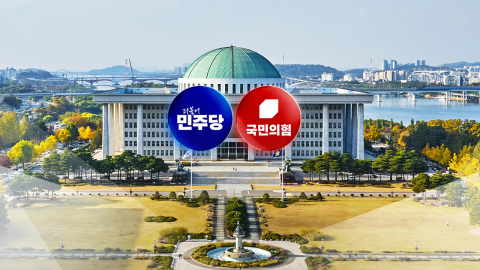반환점 돈 국감…오늘도 조희대·이화영 공방 예상