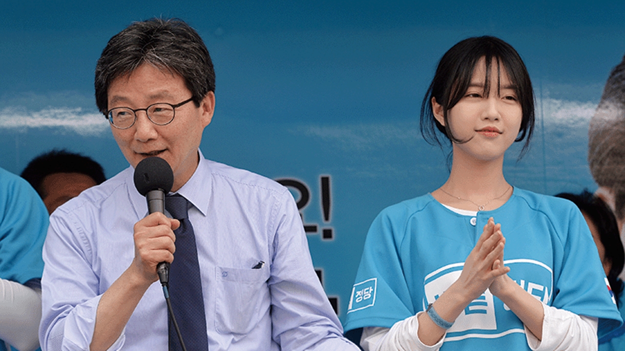 유승민, '딸 교수 임용 의혹' 송치에 "없는 죄 덮어씌워" 반발