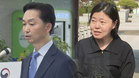 김지용 중수청장 첫 출근…임은정은 "쓴소리 아끼지 않겠다"