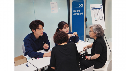 [기업] GS건설, 노년층 입주민 대상 '주거서비스 앱' 설명