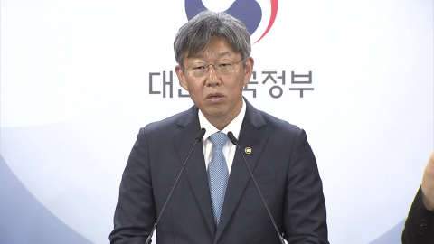 정부 "올해 수도권 주택 착공, 최대 23만5천 호"