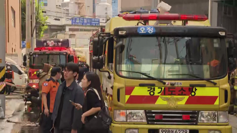 부천 공장에서 큰불…소방관 6명 포함 8명 부상