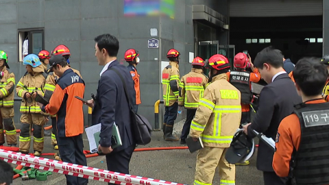"최초 진입해 사투 벌이다"…불 확산에 고립돼
