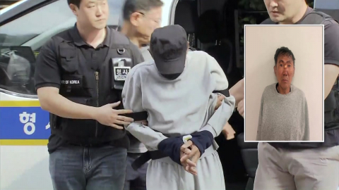 '인천 흉기 난동' 최충락 구속…"죽을죄를 지었다"