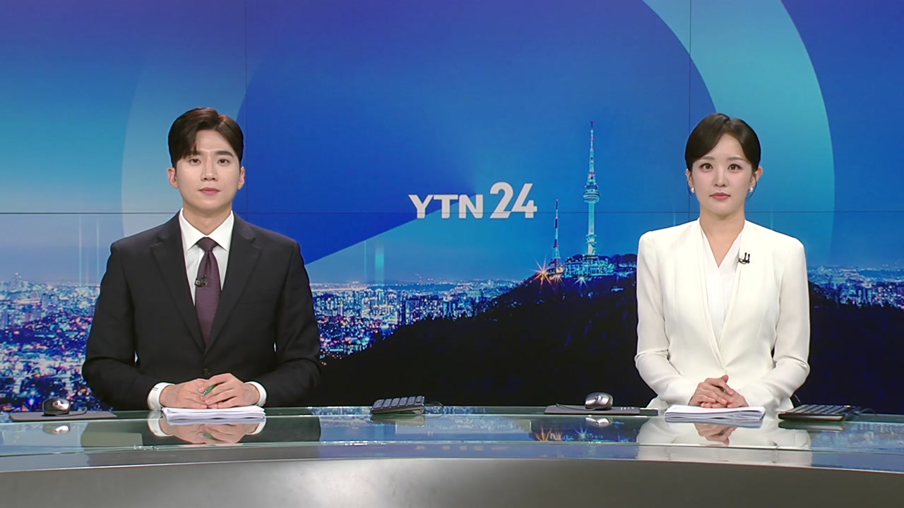 YTN24
