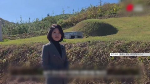 '5.18' 이어 '묘소 셀카'…'이진숙 논란', 국힘도 엇갈린 반응