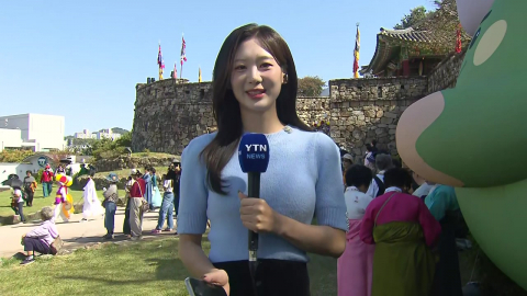 성곽 길 따라 '한복 물결'…고창 모양성제 성황