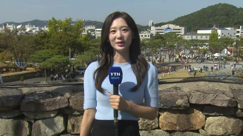 고성 위 형형색색 한복 물결…고창 모양성제 성황