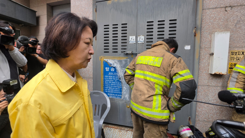  고 김진석 소방위 장례위원회 구성...추미애 위원장