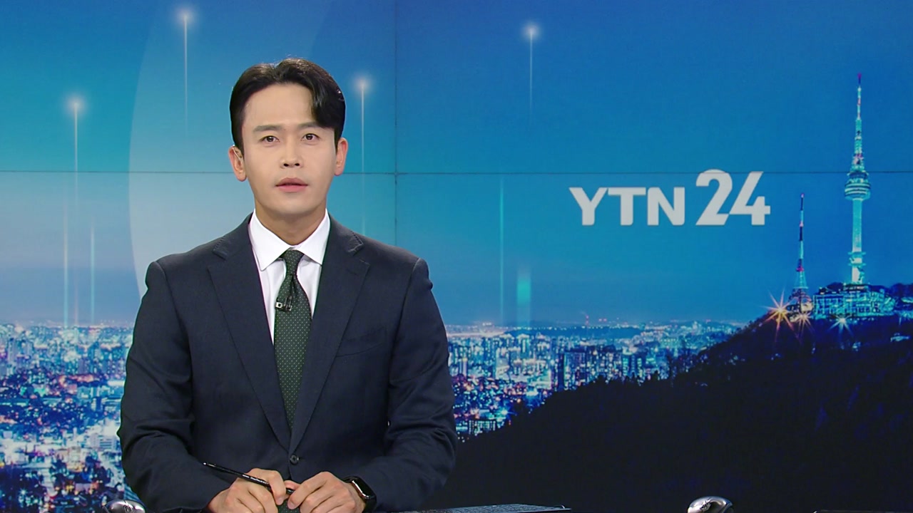 YTN24