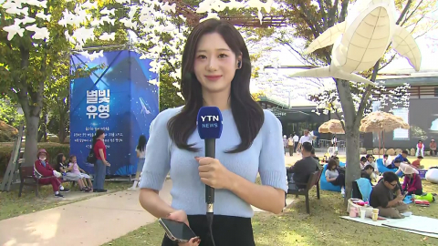 성곽길 따라 형형색색 장관…고창 모양성제 성황