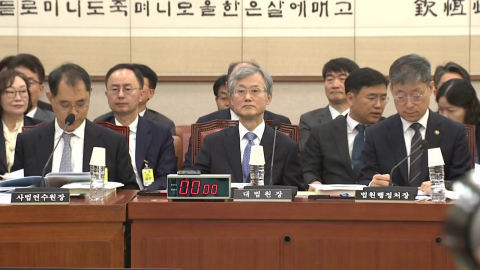 국감 계기로 바뀐 조희대 탄핵 기류…'내홍 돌파'도 기대