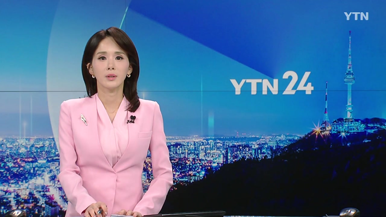 YTN24