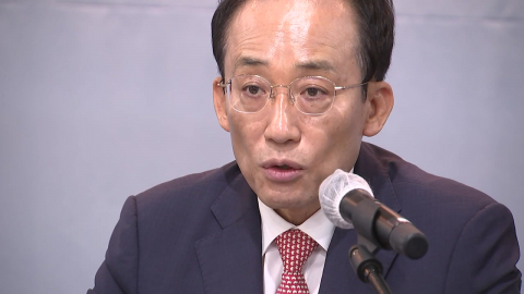20년 구형받은 추경호…한 달 남은 선고에 '촉각'
