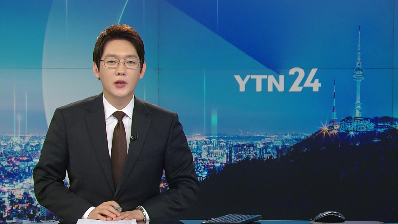 YTN24
