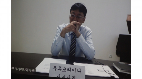 '외교 갈등' 소환 주우크라 대사 국감 불참...차석이 화상 대리출석