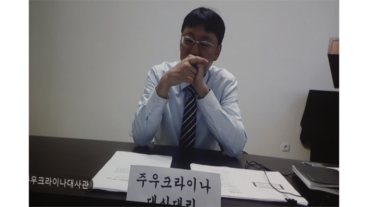 '외교 갈등' 소환 주우크라 대사 국감 불참...차석이 화상 대리출석