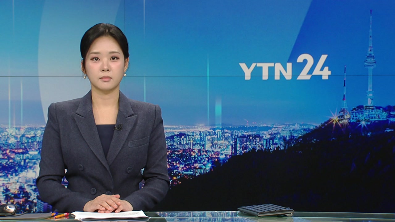 YTN24