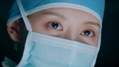 ent image