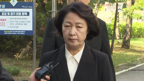 추미애 '재정 빨대' 여권 후폭풍…국감에서 재차 사과