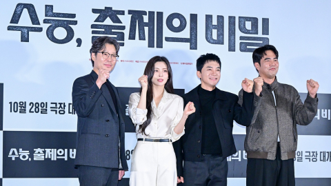 [Y현장] "좋은 어른이란 누구인가?"…'수능, 출제의 비밀'이 묻는 질문(종합)