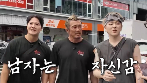 ‘상남자의 여행법’, 추성훈X지코, 합동 반격 작전 