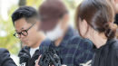 [속보] 경찰, '송파 장모 살해' 20대 신상 정보 공개 의결...잠시 뒤 공개
