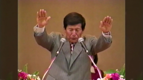 \'여신도 성폭행\' 정명석 징역 33년…"종교적 지배"