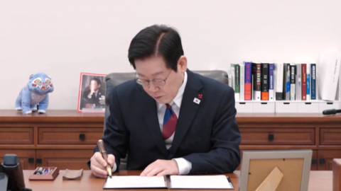  이재명 대통령, KBS 이사 이강덕·장한식 임명 재가
