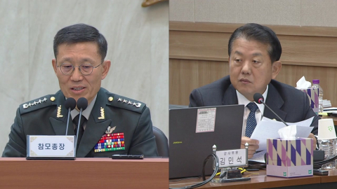 주한미군사령관 발언 잇단 파장…정부, 우려 전달
