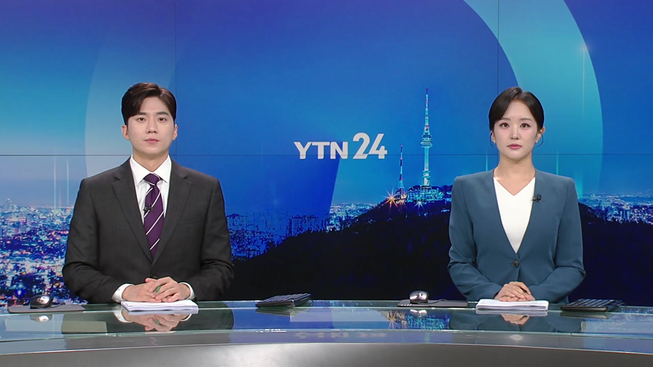 YTN24