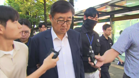 "2심서 대폭 감형"…'23명 사망' 아리셀 참사, 오늘 대법 선고