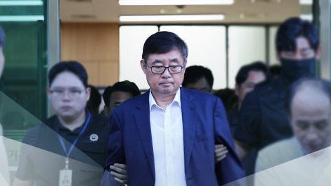  대법, '23명 사망' 아리셀 참사 박순관 대표 징역 4년 확정