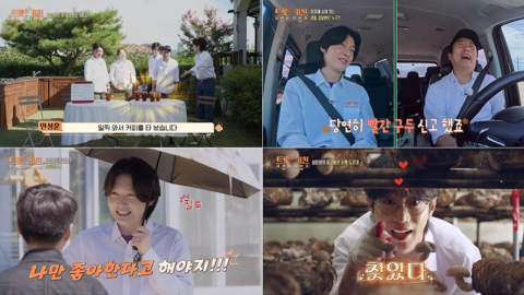 '트키쇼' 김용빈, 초6 트로트 꿈나무에 “나보다 잘해”…칭찬하다 질투한 사연