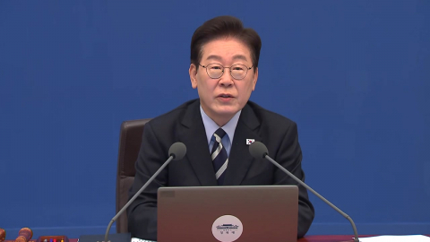 국민연금 주식평가액 대폭 감소…이 대통령 공수처 고발돼