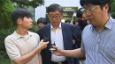23명 숨진 '아리셀 참사' 박순관, 징역 4년 확정...2심 감형 유지