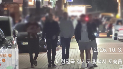\'평택 집단 패싸움\' 가담자 5명 검거…2명 구속