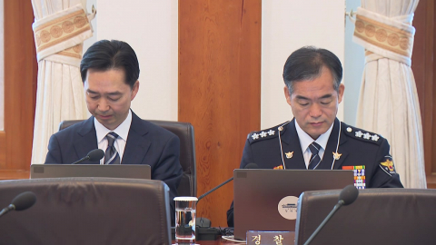 김지용 중수청장, 국무회의 참석…이 대통령 "성역 없는 수사를"