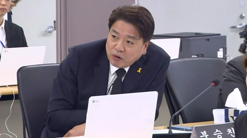 부승찬 '소방 쭉쭉 발언' 후폭풍…조희대 탄핵 신경전도