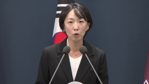 군 "북, 추가도발 시 \'모든 수단\'으로 단호 대응"