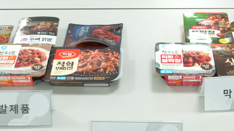 매운맛 냉동 야식 닭발·막창, 나트륨·콜레스테롤 \'주의보\'