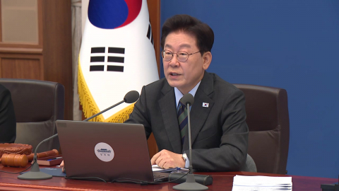 이 대통령 "성역 없이 수사"…김지용, 논란 속 국무회의 참석