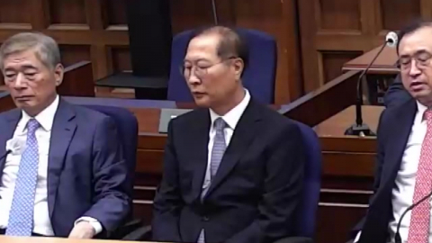\'내란 가담\' 박성재 오늘 항소심 선고…1심 징역 25년