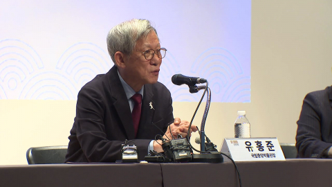 \'소장품 셀프 출품\' 유홍준 결국 사의 표명…"전적으로 내 책임"