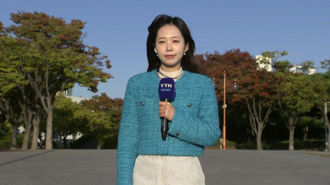 [날씨] 내일 아침 올가을 최저, 서울 5℃…내륙 곳곳 올가을 첫 \'한파주의보\'