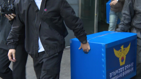 \'소방관 순직\' 부천 공장 압수수색…위험물 보관 서류 확보