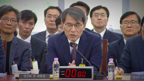 [단독] 특검, \'노태악 외유출장\' 선관위 관계자 추가 입건…노태악 자택 압색도